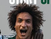جدول ترتيب هدافي الدوري المصري بعد مباريات الاثنين 25/ 8/ 2025