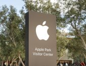 آبل تستعد للكشف عن AirPods Pro 3 مع تحسينات بارزة فى الصوت والاتصال