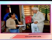 الطفلة هايدى تكشف لـ الستات" تفاصيل قصة التصدق بـ5 جنيهات.. فيديو