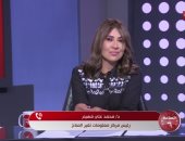 رئيس مركز معلومات تغير المناخ لـ"الساعة 6": الفترات الانتقالية تشهد سرعة عالية للرياح