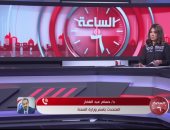 متحدث الصحة: التعرض للتكييفات والمراوح بشكل مستمر يقلل المناعة