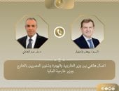 وزيرا خارجية مصر وألمانيا يبحثان تطورات الأوضاع في غزة