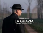 فيلم La Grazia يحصل على تصفيق حار في مهرجان فينيسيا السينمائى الدولى