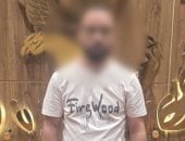 الداخلية تضبط صاحب كوافير يصور السيدات بالنزهة