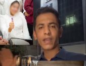 محاكمة صاحب مركز تجميل بتهمة الإهمال فى وفاة عروس حلوان.. اليوم