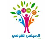 حالات يجوز فيها تخفيض ساعات العمل للموظف.. ذوي الإعاقة والمرضعة أبرزها