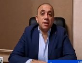 خبير: مصر مؤهلة لتكون مركزًا لوجيستيًا عالميًا بفضل موقعها الاستراتيجى