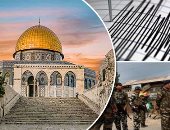 باختصار.. أهم أخبار العرب والعالم حتى الظهيرة.. الأمم المتحدة: أطفال غزة يفقدون فرصة التعليم للعام الثالث على التوالى.. زلزال بقوة 5.5 درجة يضرب منغوليا.. الهند: مقتل مسلحين اثنين أثناء إحباط محاولة تسلل بكشمير