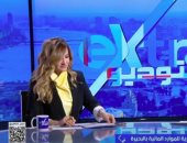 "رى البحيرة" ترد على شكاوى أهالى قرية نفرة بدمنهور من نقص مياه الرى