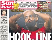 صدمة يونايتد فى كاراباو وقرعة دورى أبطال أوروبا الأبرز فى صحف العالم