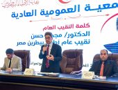 نقيب الأطباء البيطريين: زيادة ودائع النقابة إلى 82.2 مليون جنيه