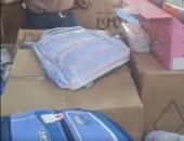 أرخص شنط مدارس في مصر.. الفجالة هتوفر لك كل احتياجات المدارس.. فيديو