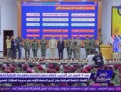 "مصر تستطيع" يعرض جانبا من تكريم الضباط العراقيين خريجي مدرسة المظلات المصرية