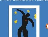 ماذا يقرأ الغرب؟.. جرائم وحوادث مروعة فى الكتب غير الخيالية الأكثر مبيعا