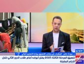 "التنسيق": الترتيب الصحيح للرغبات يجنب الطالب تقديم طلب تقليل الاغتراب