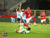 غياب الأهلى والزمالك عن التشكيل المثالى للجولة الخامسة فى الدورى المصرى