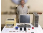 ضبط "مطبعة التزوير".. مستندات وأختام وكارنيهات مقابل المال