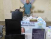 بين الأسنان المفقودة والأموال المسروقة.. اعترافات مسجل انتحل صفة طبيب أسنان