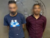 مصحة بلا ترخيص وهروب نزلاء.. الأمن يكشف حقيقة فيديو متداول من المقطم