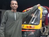 مثال للأمانة.. سائق توك توك بالأقصر يعيد حقيبة بداخلها شبكة عروسة 
