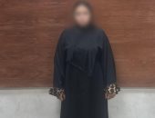 حب قديم وغيرة جديدة.. الأمن يكشف ملابسات اعتداء سيدة على فتاة بموس في وجهها