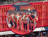 عانت الفقر.. الاحتفاء بقرية صينية لتخريجها 33 طالبا حاصلا على الدكتوراه