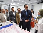 نائب وزير الصحة يتفقد مستشفى أطفال مصر لمتابعة التطوير وجودة الخدمات الطبية