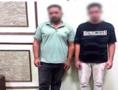 سقوط مدعيا العلاج الروحاني في الإسكندرية.. وعدا بالشفاء وسلبا الأموال