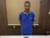 الداخلية تضبط شخصا هدد أحد أقاربه بسلاح نارى بسبب خلافات عائلية بالقليوبية