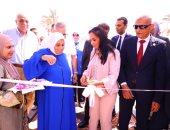 وزيرة التضامن توجه بتطوير  مبنى مخصص لرعاية مرضى ألزهايمر بالإسكندرية