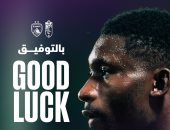 العين يعلن إعارة جوسنا إلى غرناطة الإسبانى