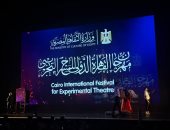 روبيرت ويلسون يفتتح الدورة 32 من مهرجان القاهرة الدولى للمسرح التجريبى