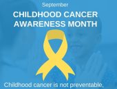 الصحة العالمية: لا سبيل للوقاية من سرطان الأطفال ولكن يمكن الشفاء منه