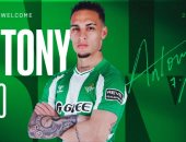 رسميا.. ريال بيتيس يتعاقد مع البرازيلي أنتوني حتى 2030
