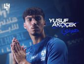 الهلال يتعاقد مع المدافع التركي يوسف أكتشيشيك حتى 2029