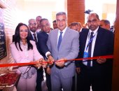 وزيرة التضامن ومحافظ الإسكندرية يفتتحان مركز التأهيل الشامل لذوى الإعاقة
