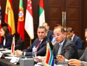 المالية: مصر عملت على توسيع الرقعة الزراعية وزيادة الإنتاجية وتوفير السلع الغذائية