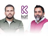 كاف للتأمين تقدم تطبيق رقمي ابتكاري لبرامج التقاعد لتمكين أصحاب الشركات والموظفين من تأمين مستقبلهم المالي