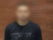 السلاح الأبيض وراء مشادة فى محل ألعاب إلكترونية