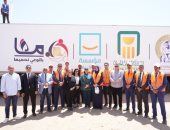 البنك الأهلي المصري يشارك فى مبادرة "معاً بالوعي نحميها"