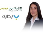 إي إف چي هيرميس تعلن إتمام الإصدار السابع لسندات توريق بـ 1.56 مليار جنيه لصالح شركة بداية للتمويل العقارى