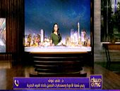 رئيس شعبة الأدوية: اتخذنا إجراءات للحماية من أضرار مادة TPO بمنتجات التجميل