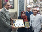 أوقاف سوهاج تكرم القيادات السابقة والكوادر المتميزة بحضور المحافظ