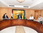 محافظ الفيوم يوجه بإنهاء إجراءات حالات التعذر للمتغيرات غير القانونية