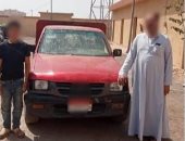 الداخلية تضبط طفلاً يقود سيارة منتهية التراخيص