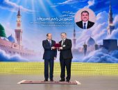 رئيس الجالية الأذربيجانية فى مصر يشكر الرئيس السيسى لمنحه وسام العلوم