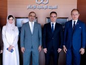 وفد بريدج يعقد اجتماعا مع الهيئة الوطنية للإعلام