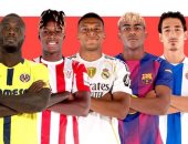 مبابي ويامال في سباق جائزة أفضل لاعب في شهر أغسطس بالليجا