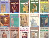نبتدى منين الحكاية.. موسوعة مصر القديمة الوحيدة المتكاملة فى التاريخ المصرى