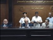 من الإعدام لـ7سنوات سجن.. لحظة النطق بحكم تخفيف العقوبة عن متهم بالتعدى على طفلة.. فيديو